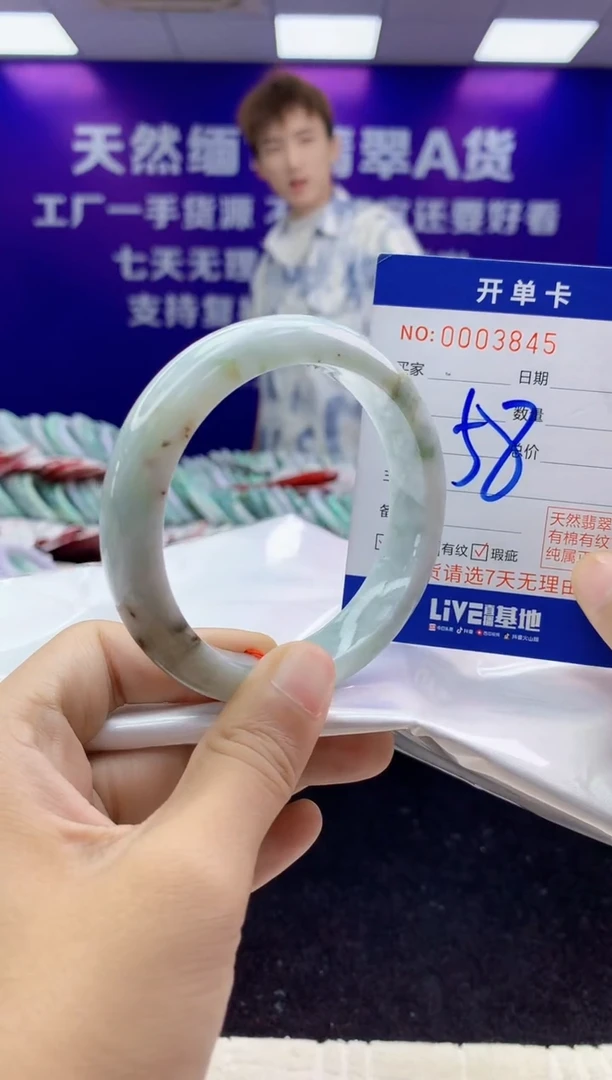 未镶嵌手镯翡翠欢***爱AAAAAAAAAAAA