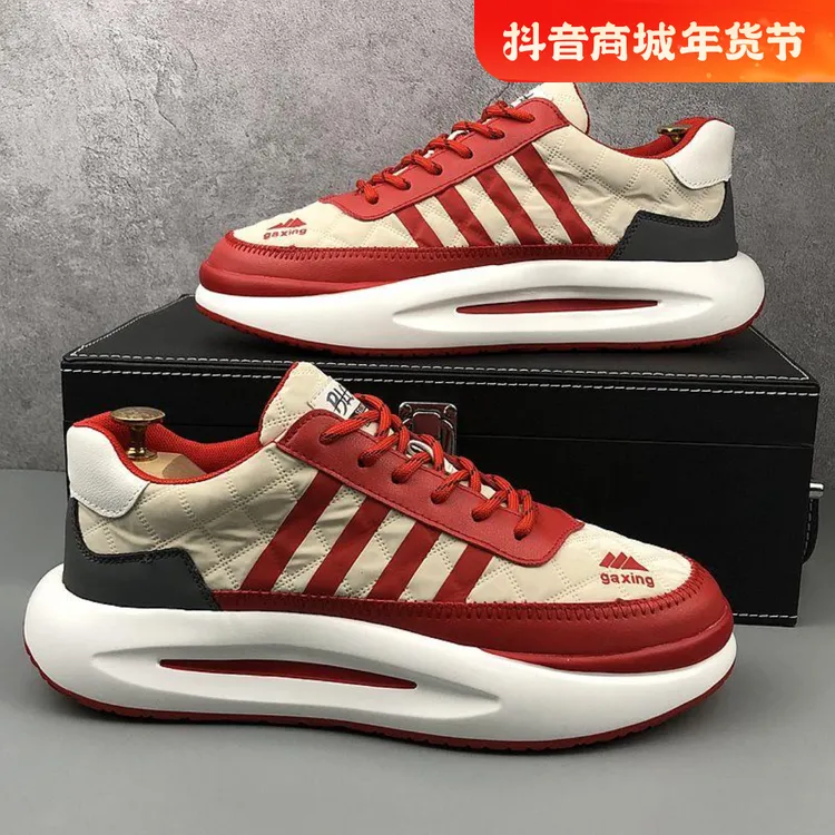 NY时尚轻便软底板鞋男新款百搭运动休闲鞋秋冬厚底增高老爹鞋男