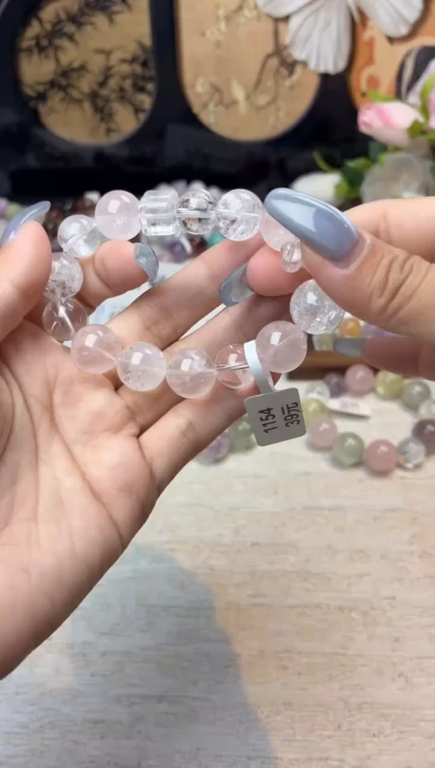 银S925镶嵌手链烟晶1154