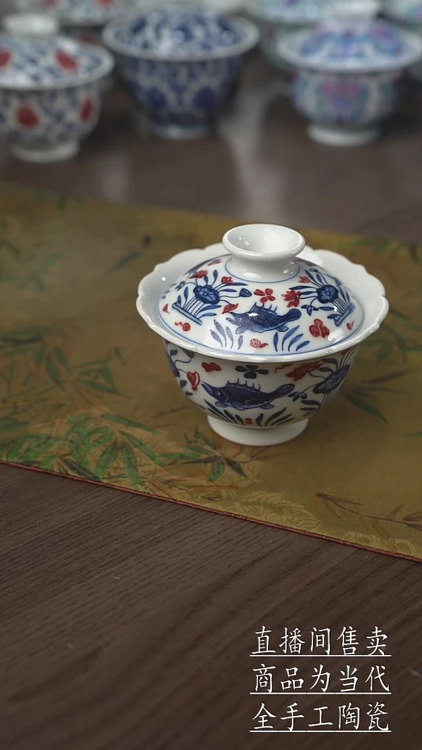 瓷片景德镇手工陶瓷茶具