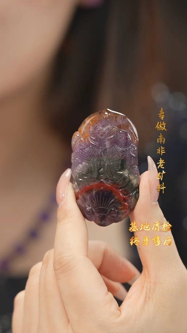 极光吊坠/多样性发未镶嵌水晶D4