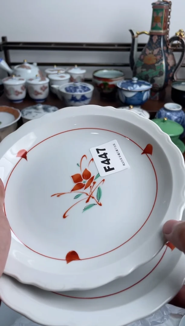 【闪购商品】瓷片447-F-满20包邮48h凑单