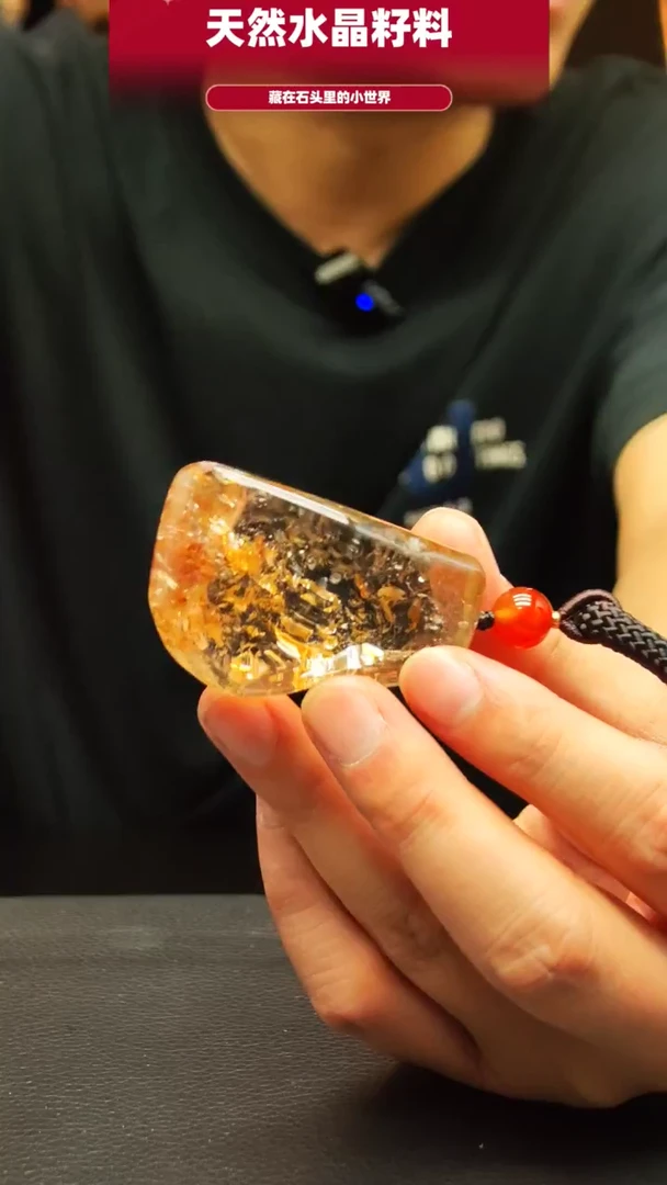 未镶嵌珠宝半成品水晶1211