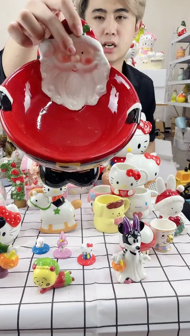 杯9.9包邮微瑕陶瓷不退不换