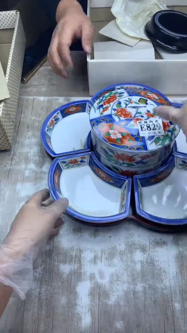 【闪购商品】瓷片旺福家陶瓷甄选