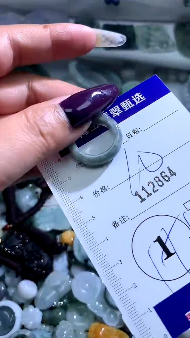 吊坠(不含链)未镶嵌翡翠1117236