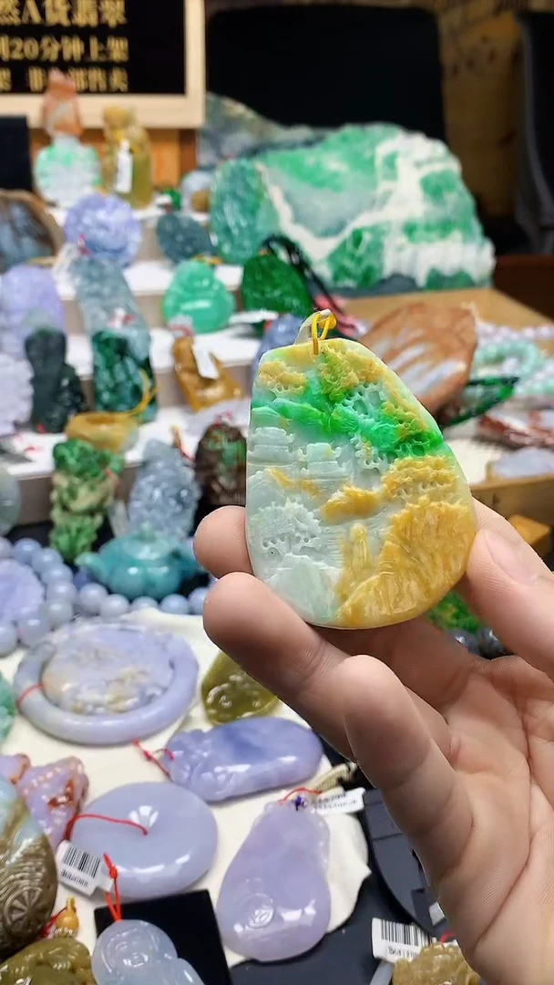 颈饰未镶嵌翡翠天然A货翡翠