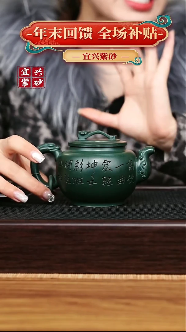 茶壶紫砂宜兴原矿 手工 紫砂壶