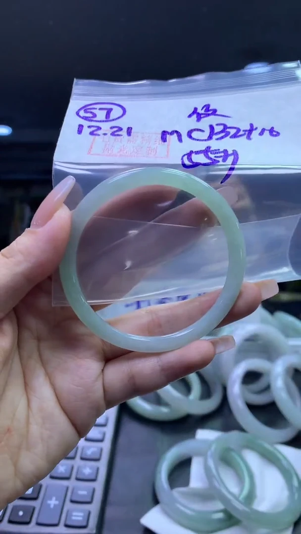 未镶嵌定制翡翠57叮当纹55+132元+拍一发一