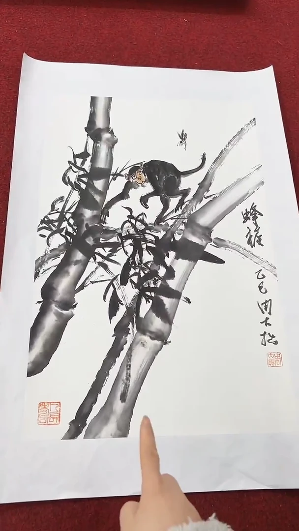 国画周大拙/国画*/花鸟