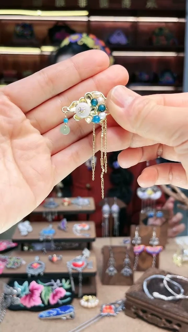 【闪购商品】织绣1675黔东南苗族刺绣