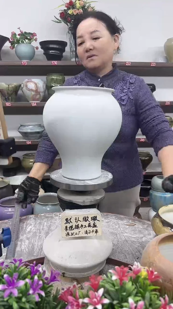 11月6号-高24口15瑕