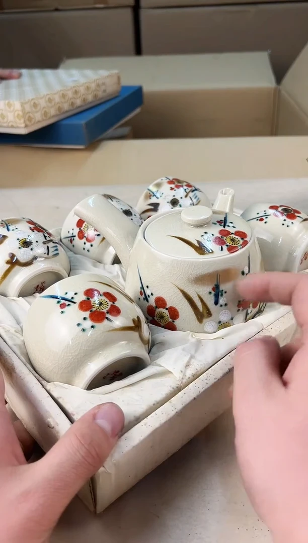 【闪购商品】瓷片453A打包不容易，谨慎参拍~~~！