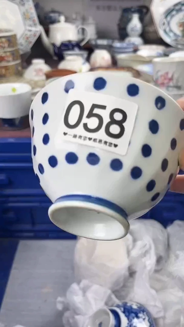?***梨058