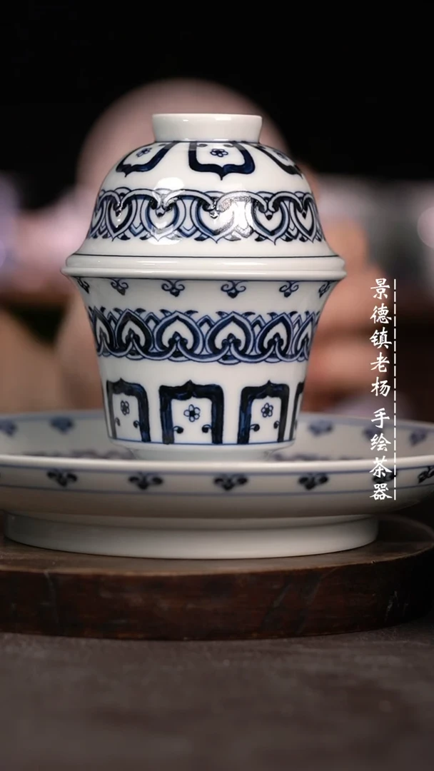 【闪购商品】微瑕福利微瑕福利三件套