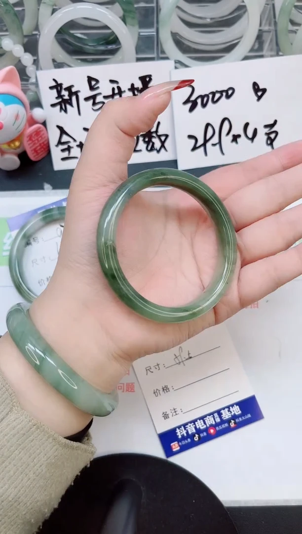 【闪购商品】石英质玉手镯合金a80