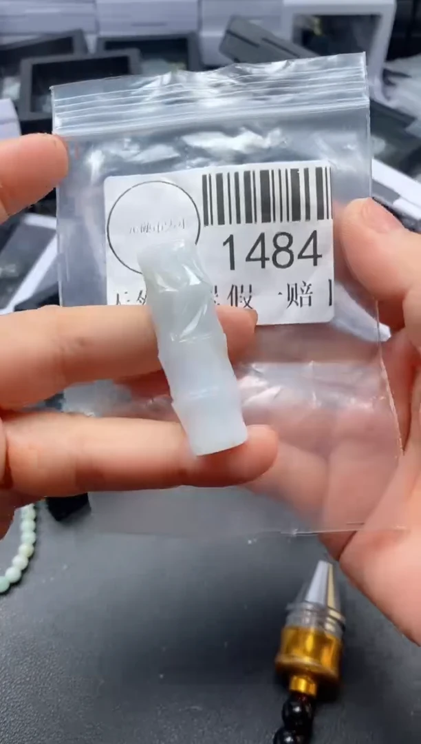 吊坠(不含链)未镶嵌翡翠1484
