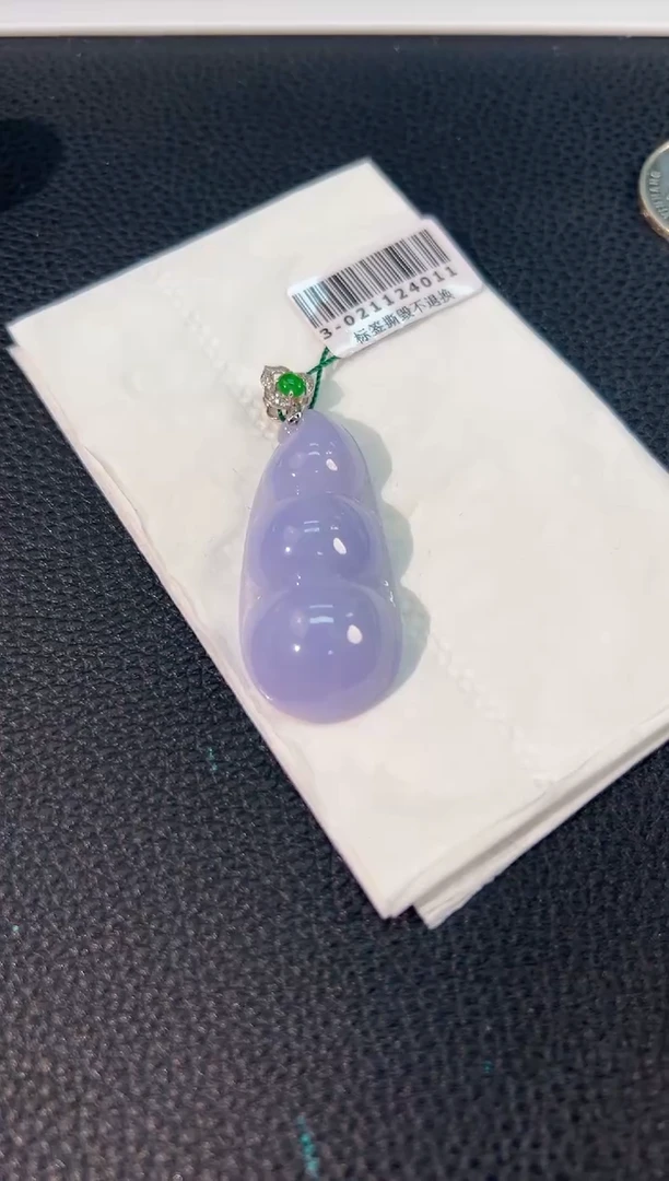 颈饰18K金镶嵌翡翠 缅料A货/支持复检/一件