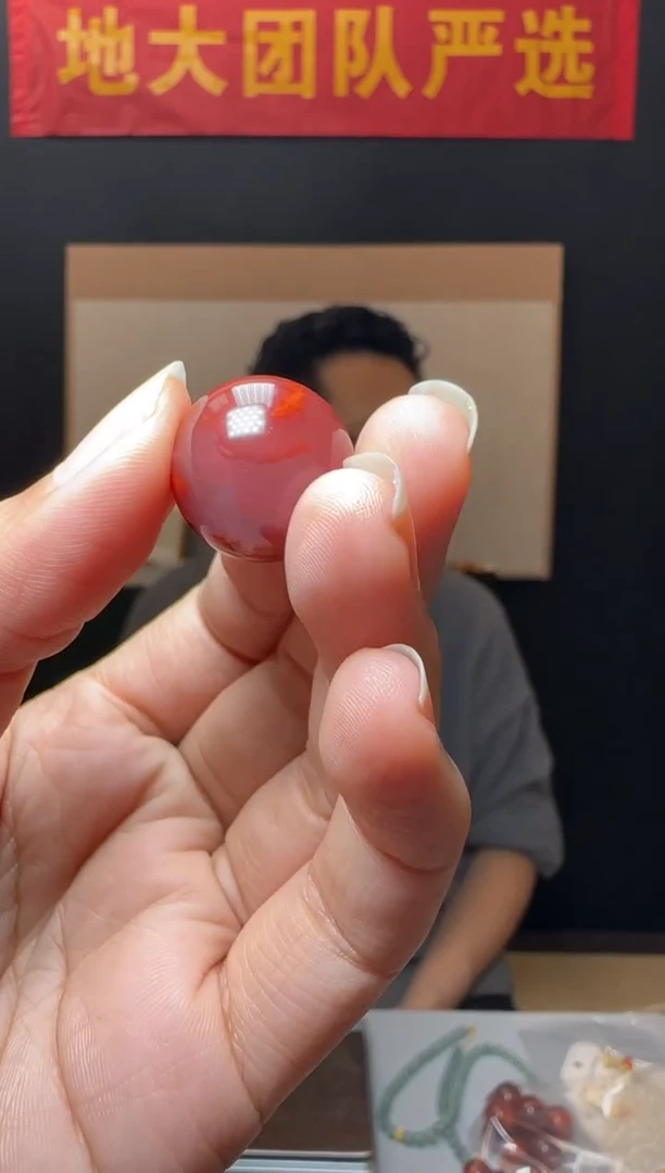 【闪购商品】南红玛瑙吊坠(不含链)未镶嵌约17mm南红大单珠