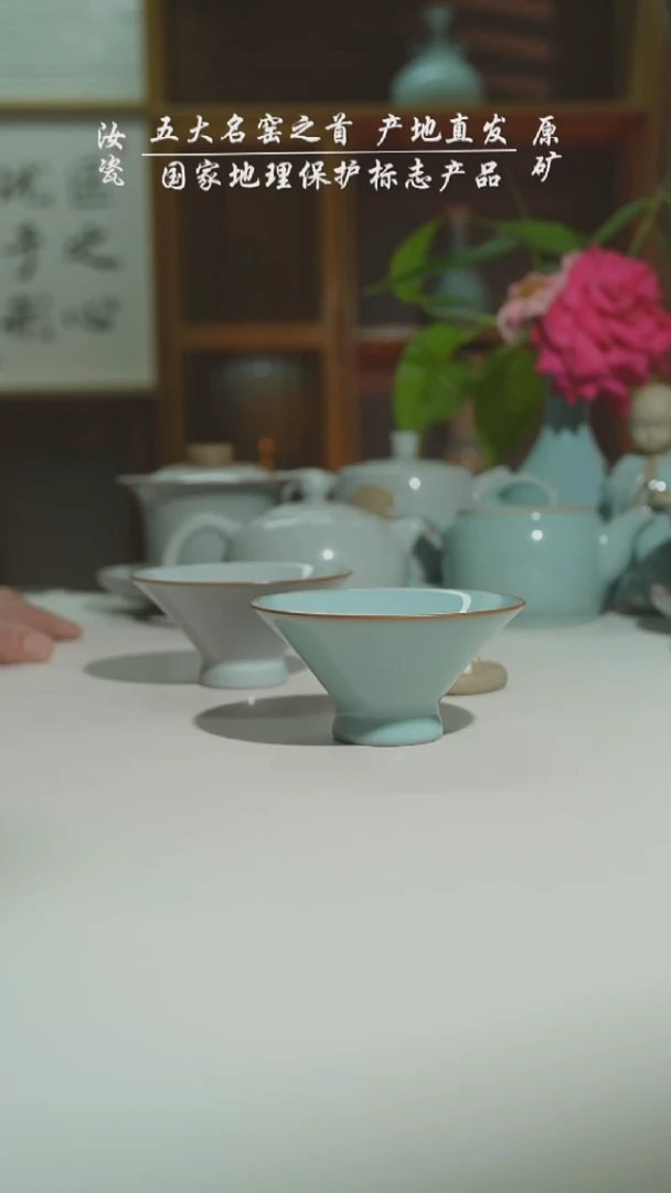 天青运圈斗笠二级
