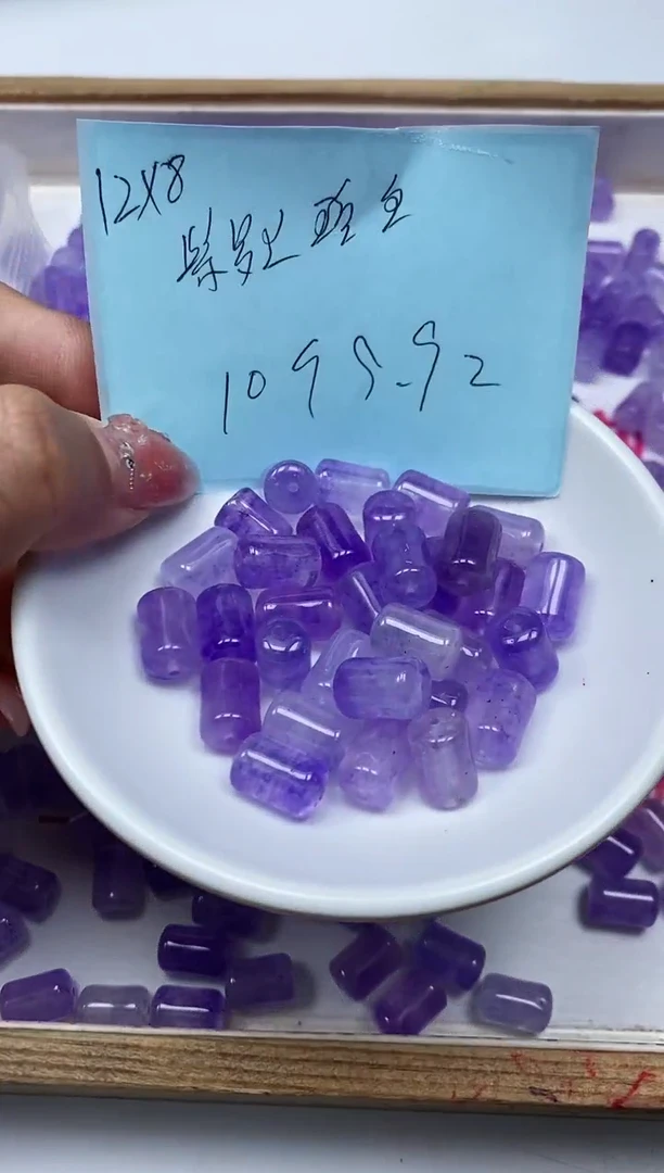 散珠未镶嵌碧玺M711 紫碧玺桶珠8*12mm10个9.9元