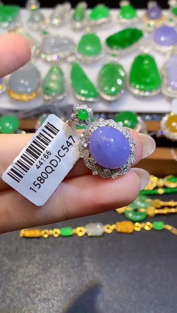 吊坠(不含链)18K金镶嵌翡翠SF多样性发其一