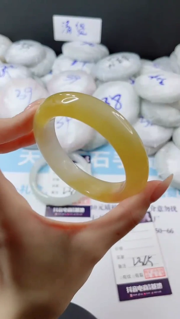 未镶嵌手镯石英质玉多样性发货L365