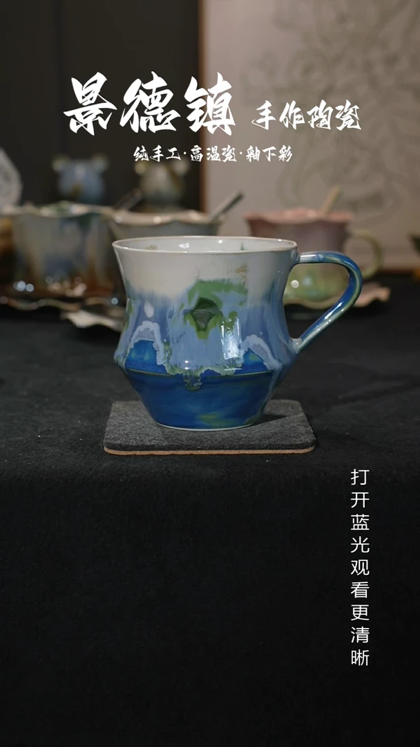 原创景德镇手工高温陶瓷927