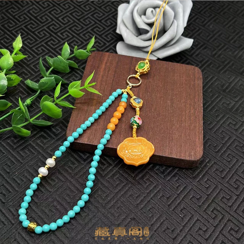 【藏真阁】H1494天然蜜蜡DIY如意平安锁手机挂件