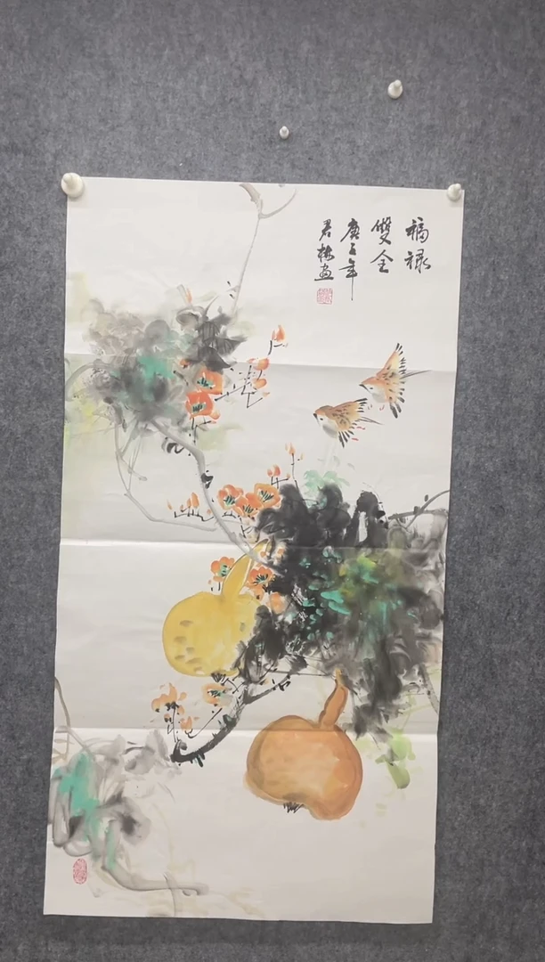 国画专属福利补贴00003-9