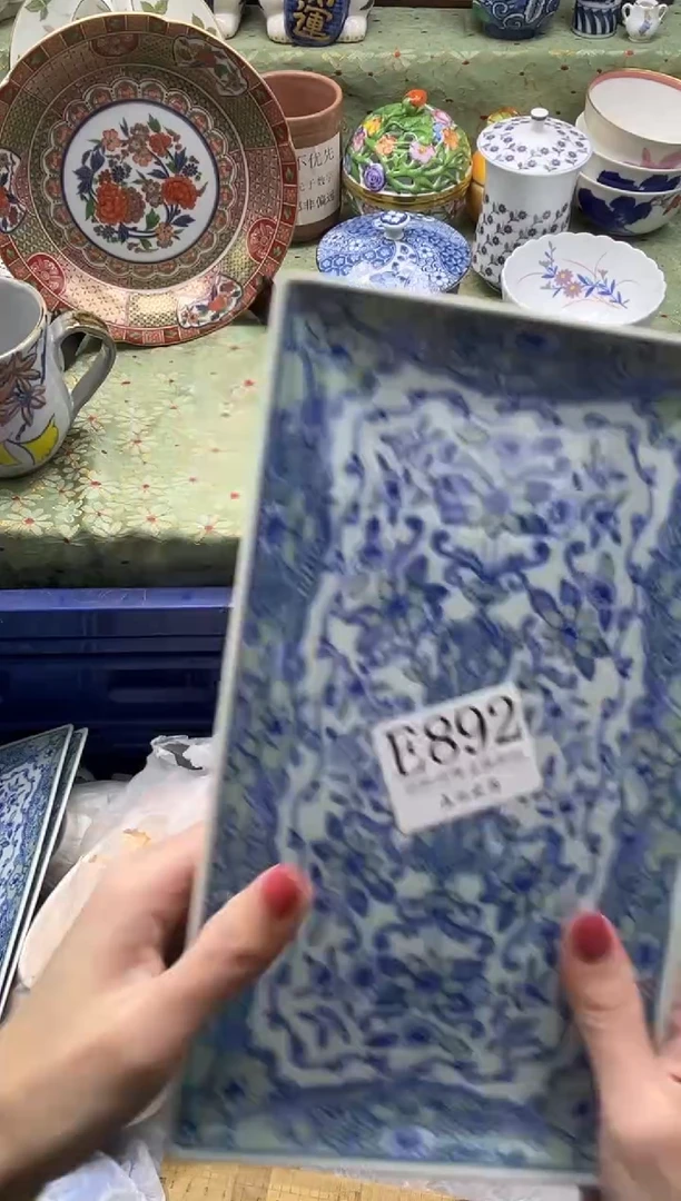 瓷片l*y       E892