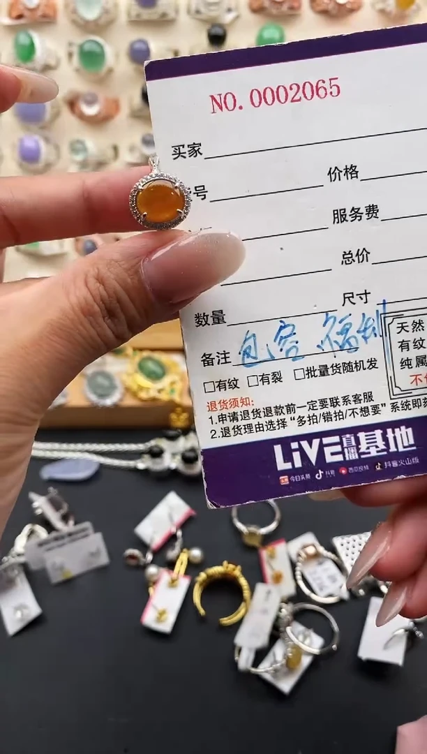 银S925镶嵌戒指翡翠缅甸天然A货翡翠22   3-3