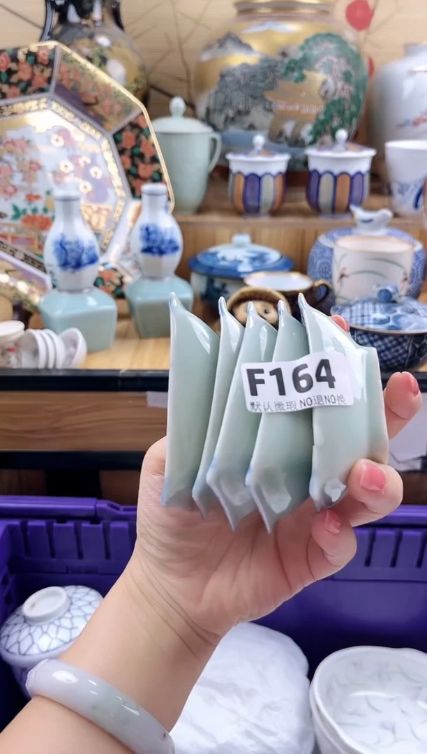 月*==============f164有暇