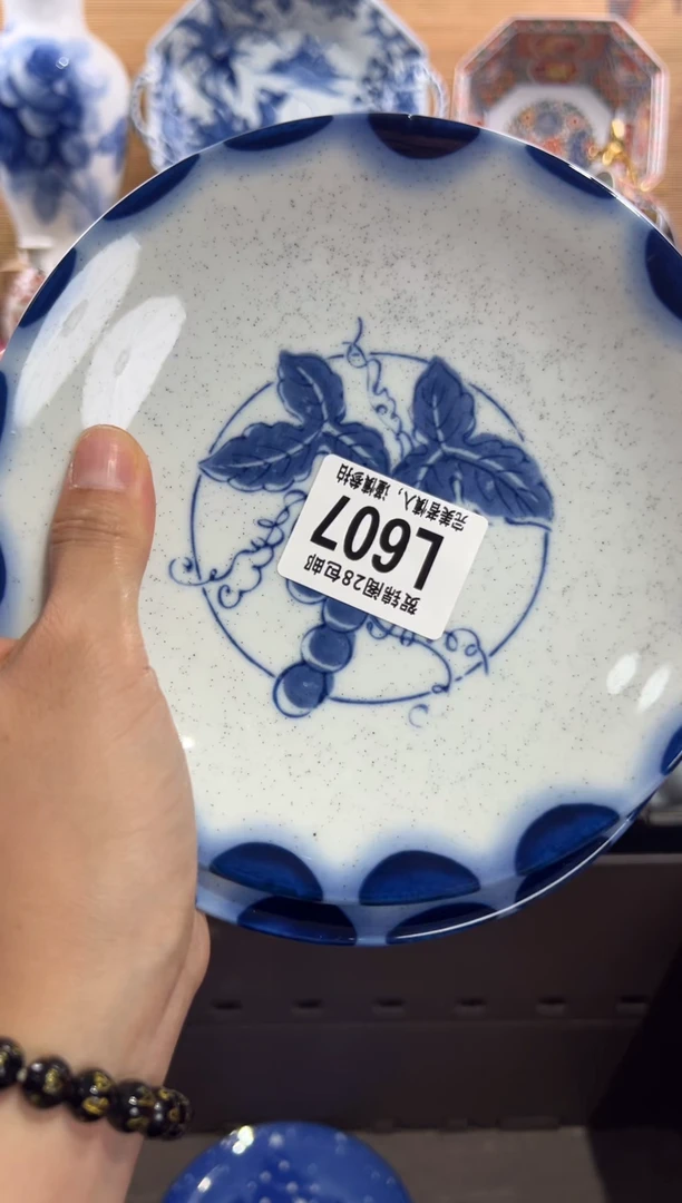 瓷片米*多     L607