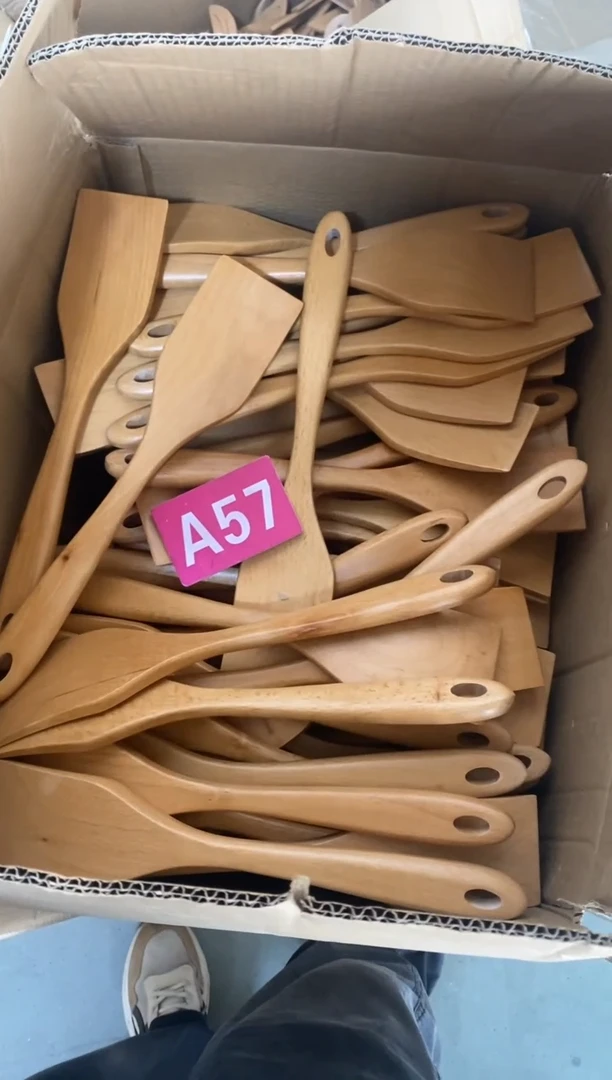 木闪购2025/7/26 A57