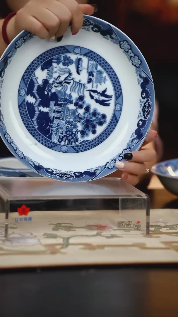 1个微瑕古典园林9英寸饭盘