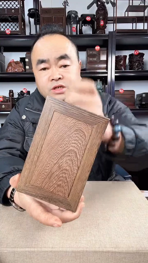 【闪购商品】木354瑕疵老李红木工艺品