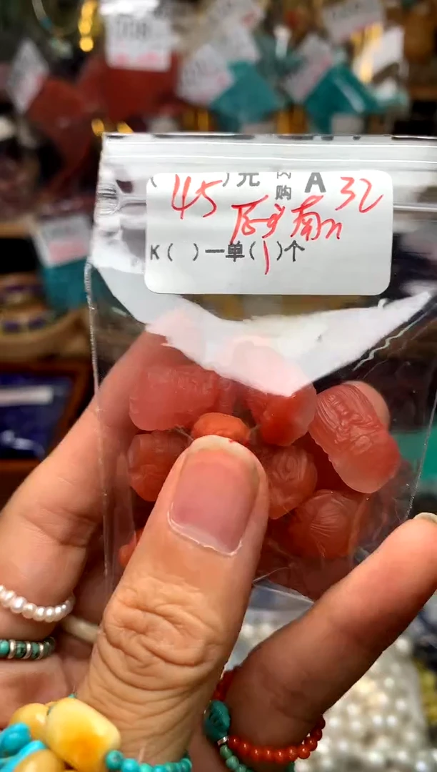 未镶嵌琥珀珠宝奇石A32