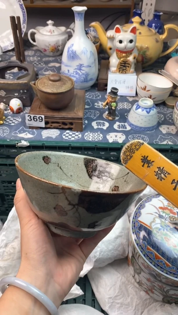 瓷片L*u1111111111111111111