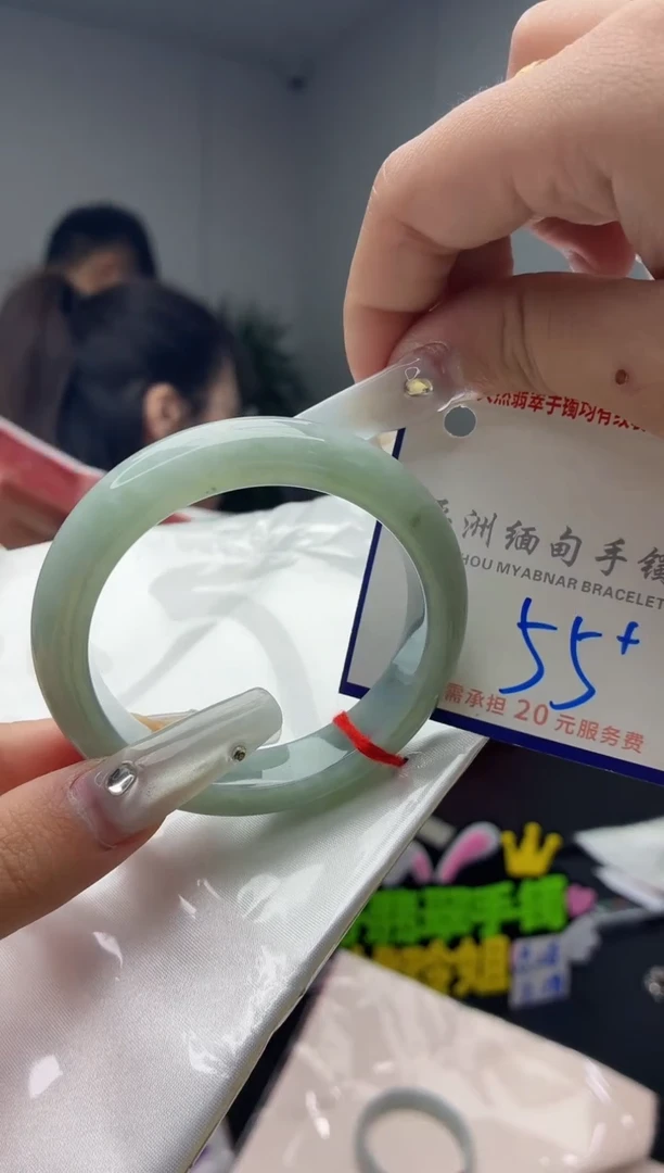 未镶嵌手镯翡翠11111111111