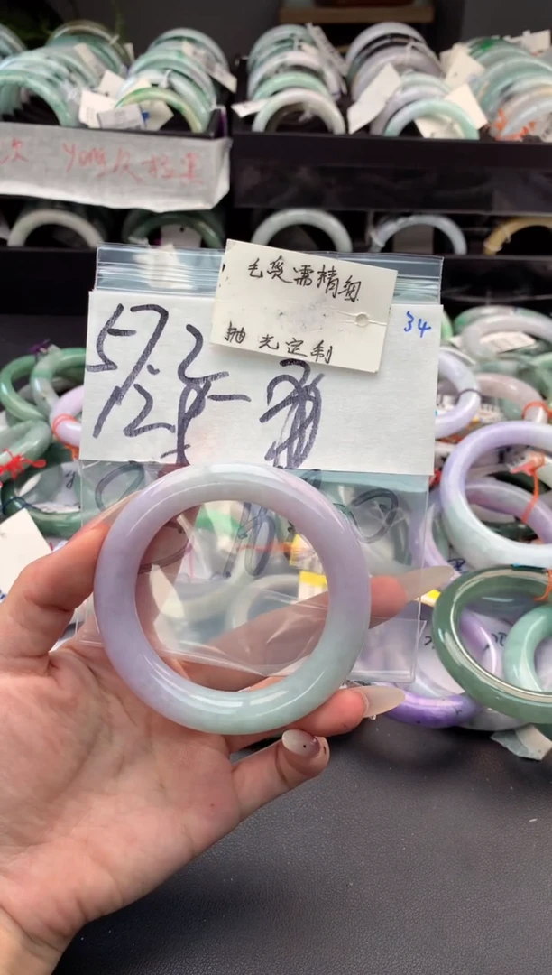 【闪购商品】定制翡翠未镶嵌毛货需精细抛光+多人