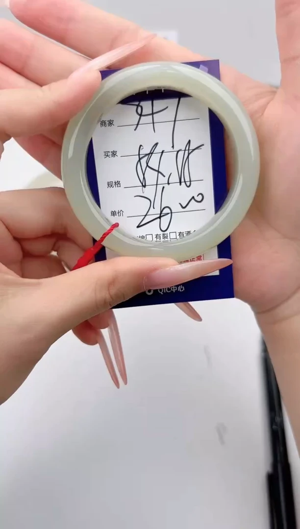 和田玉手镯未镶嵌微色差S47