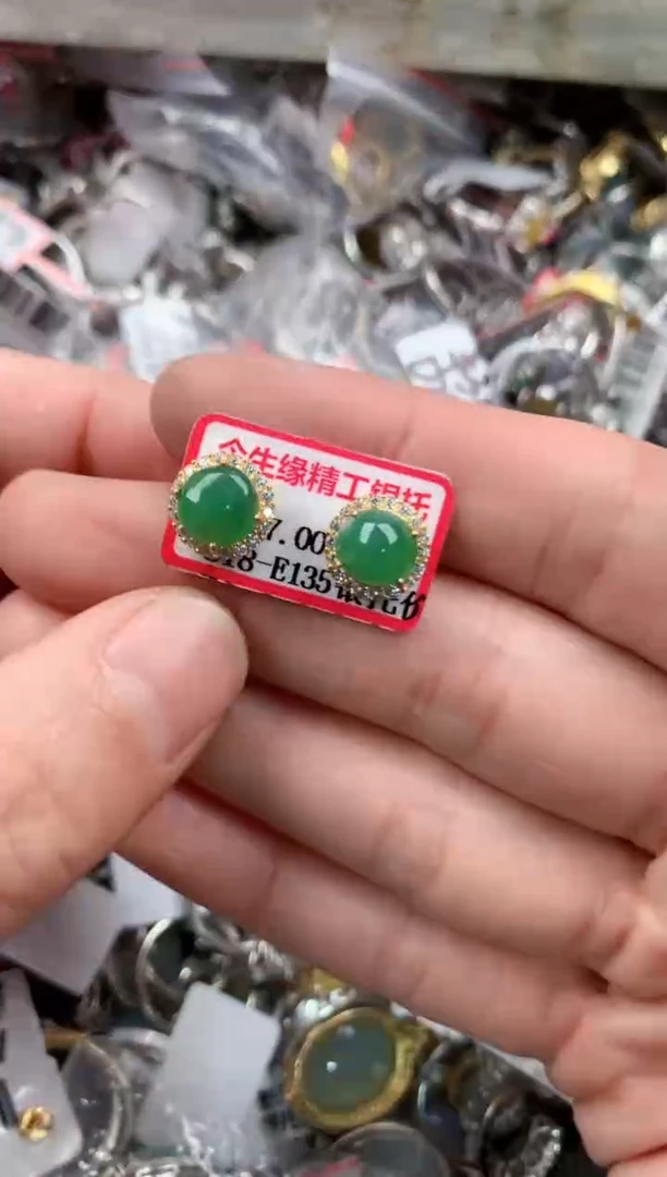 银S925镶嵌戒指翡翠999   8