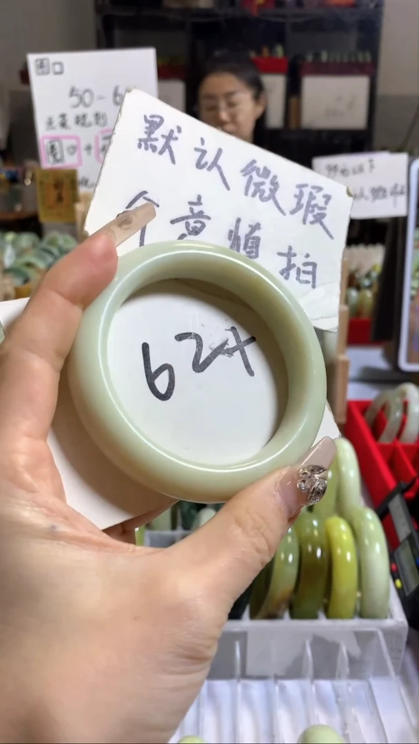 未镶嵌岫玉手镯10