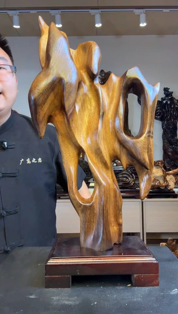 金丝楠王**，金丝楠木小叶桢楠   B19