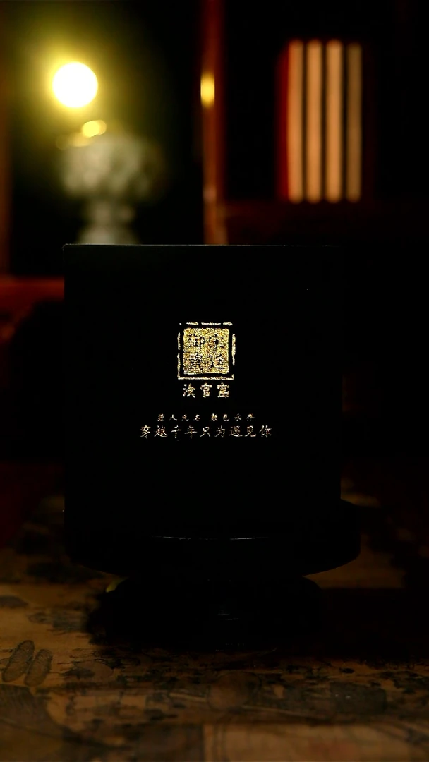 复烧收藏级粉青釉680惊喜福利