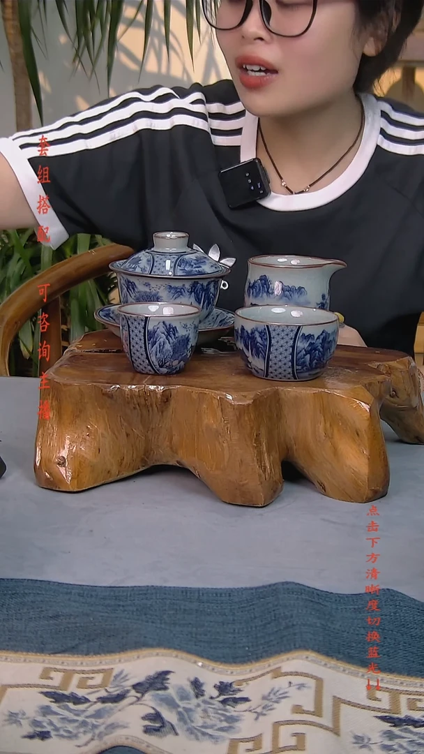 简装家用款4件套 老陶泥开片纹陶瓷茶具