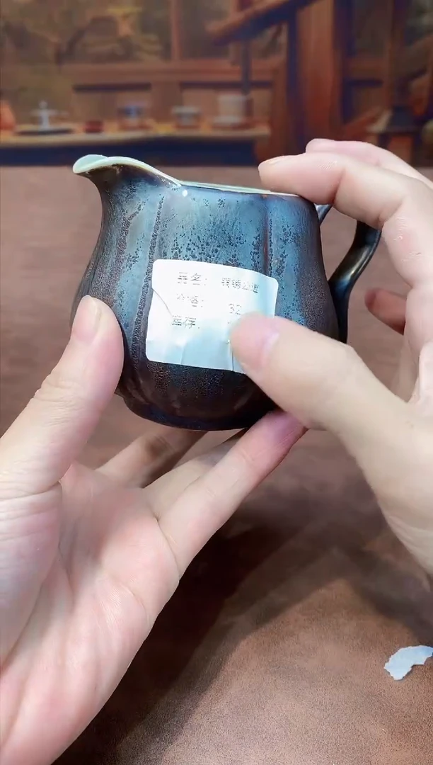 【闪购商品】@@@@@@@@@@@@@@@公道