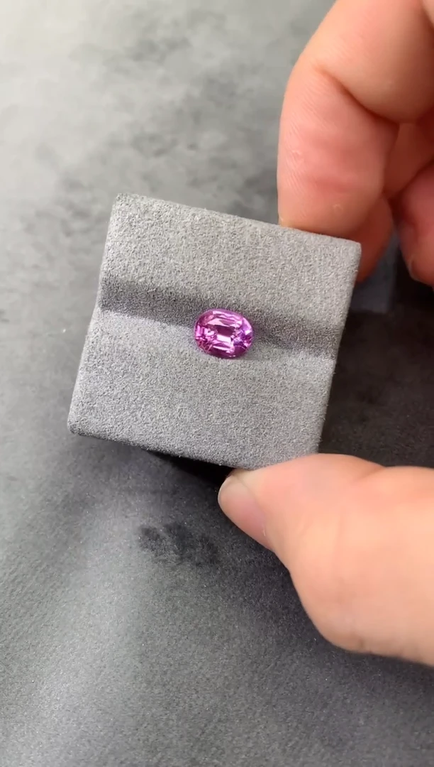 裸石彩色蓝宝石无烧紫色蓝宝石 1.82CT