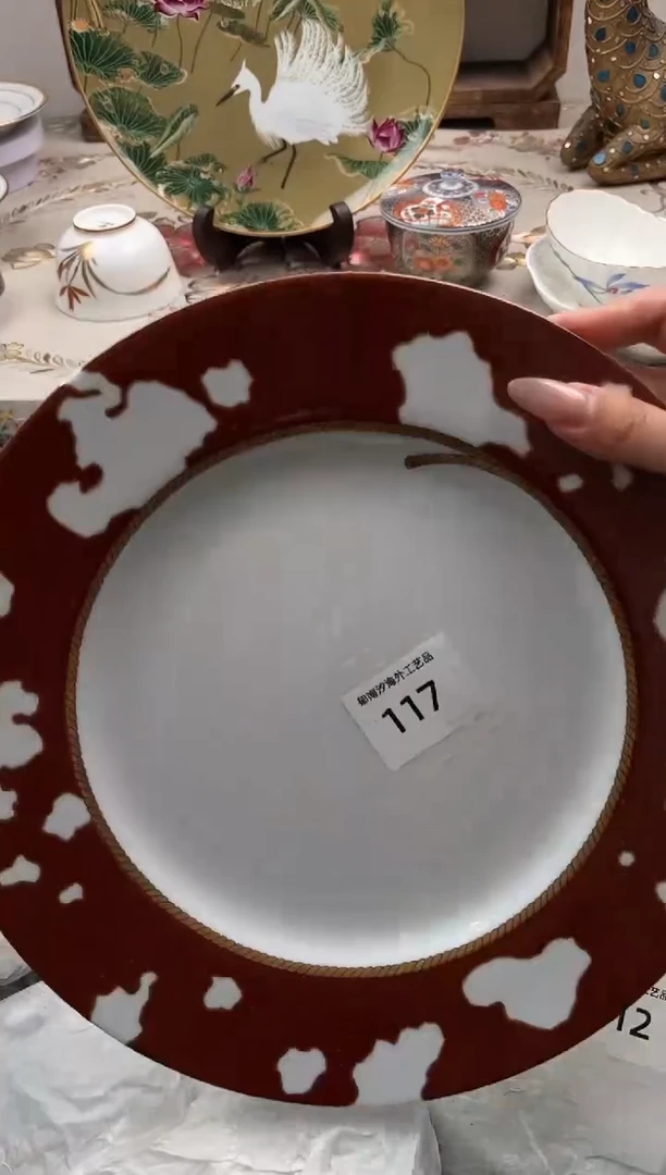 瓷片万***?L         117